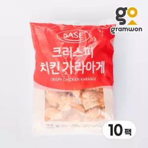 사세 크리스피치킨가라아게 10KG 1kgX10팩 순살치킨 튀김 후라이드