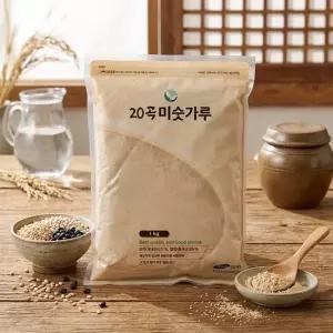 푸디헤븐 20곡 영양가득 식사대용 진한 미숫가루 1kg