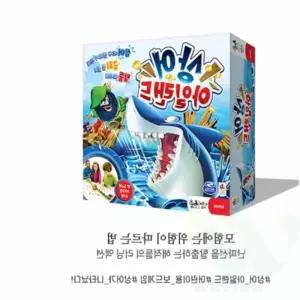 상어 아일랜드 보드게임 술자리보드게임