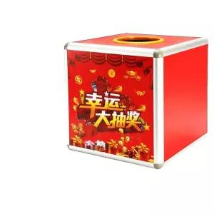 추억의 뽑기상자 캡슐 이벤트 랜덤 행사 뽑기 야유회 응