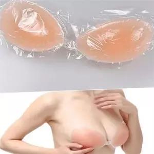 [라일리여성언더웨어] Rly 재사용 여성 실리콘 브라 ABC컵 웨딩 실리콘 50017921)