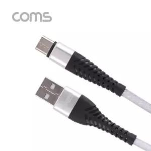 GID574 USB 3.1 Type C 타입 충전 데이터 케이블 1M White