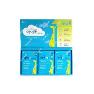 종근당건강아이커 종근당건강 키성장 아이커 젤리 HT042 25g x 60포 1개
