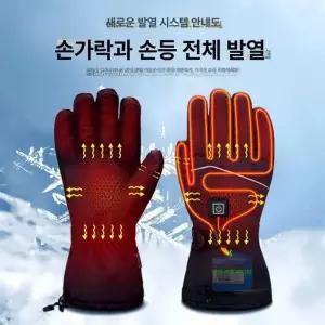 글러브 스키 장갑 바이크 방한 열선 USB 옴니플로우