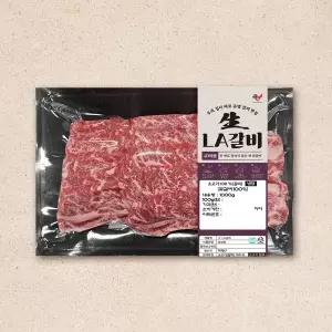 미국산 生 LA갈비(팩)