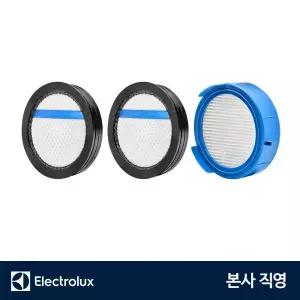일렉트로룩스 퍼포먼스 킷 필터 얼티밋홈 900 무선청소기 부품 MNS