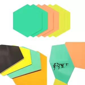 메모필기 도형 공부 자석화이트보드 화이트판 알림 이동식 게시 사무실게시 카페게시 화이트 붙이는 고무