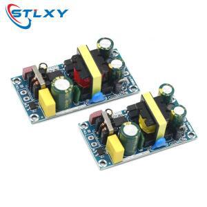 AC-DC 12V2A 24W 스위칭 전원 공급 장치 모듈 베어 회로 100-265V ~ 12V 2A 보드 교체/수리 24V1A