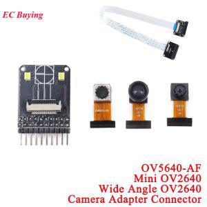 OV5640-AF 카메라 모듈 CMOS  센서 ESP32-CAM 광각 익스텐션 어댑터 보드 커넥터