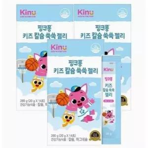 [롯데백화점]GNC [GNC]핑크퐁 키즈칼슘 쑥쑥젤리(20gx14포)X3개