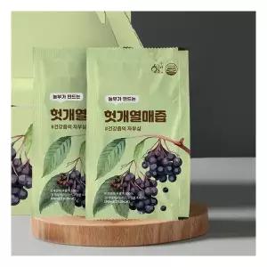 황금이네 헛개즙 2박스(60포)