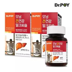 닥터포이 모닝 간건강 밀크씨슬 간 영양제 2병 120정 4개월분