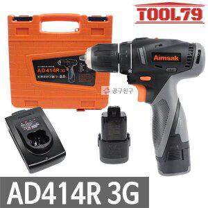 [아임삭] AD414R 3G 충전드릴 14.4V 2.0Ah*2개 20단 토크조절 2단 속도조절