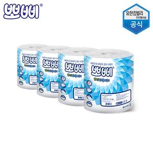 4533866 뽀삐 엠보싱 점보롤 화장지 200m(12롤)