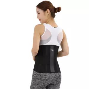 아오스 의료용 허리보호대 101B 12인치 블랙 
