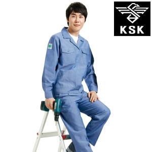 M- K-15-1(지퍼) 봄 여름 작업복 썬크로스색 자켓 반팔 긴팔 바지 일자 개별판매 정비복 남자 상의 하의 KP