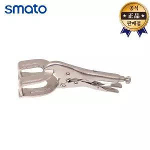 스마토 용접클램프 SM-9R 좁은공간 그립 플라이어 용접집게