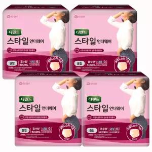 디펜드 스타일 언더웨어 여성 슬림 대형 9개입 X 4팩 (총36개)