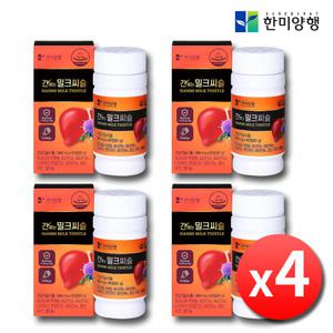 한미양행 간에는 밀크씨슬 x 4병 약12개월분 간건강 실리마린 비타민B 판토텐산 엽산 간에좋은 간영양제