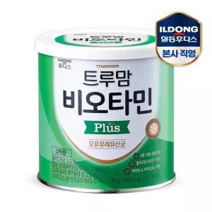 [T쇼페] 후디스 트루맘 비오타민 플러스(90포) 1캔