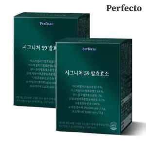 퍼펙토 시그니처 59 발효 효소 30스틱 x 2개입