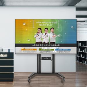 대형스탠드 75인치 85인치 86인치 UHD QLED 울트라 크리스탈 삼성 lg 이동형 TV거치대  BPSB-120B(블랙)