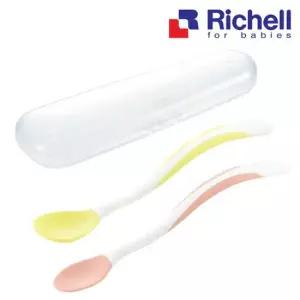 릿첼 TLI 소프트 이유스푼 케이스 포함