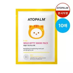 아토팜 와일드 키티 마스크팩 10매/어린이 마스크팩