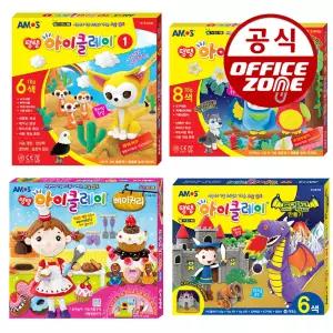 아모스 탱탱아이클레이 1 2 3 4 점토 컬러 찰흙 점토