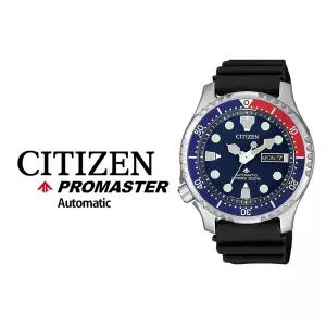 시티즌 국내재고 CITIZEN 에코드라이브 오토매틱 다이버 패션 손목시계 NY0086-16LE