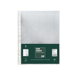 문화산업 F420-7S1 PP 클리어리필내지 A4 수용량 20p 1팩