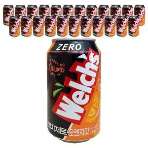 웰치스 제로 오렌지맛 355ml x 24캔