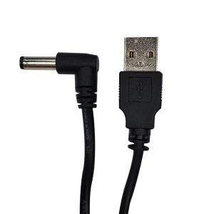 USB to DC 전원케이블 외경5.5 내경2.1mm (1.5m) L자 꺾임형