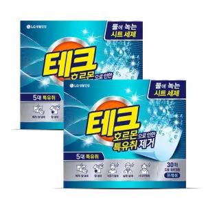(세탁세제) 특유취 녹는시트세제 프레쉬 30매 2개 테크