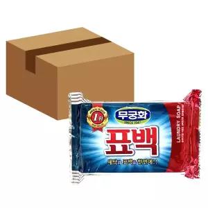 무궁화 표백 세탁 빨래 비누 230g 32개