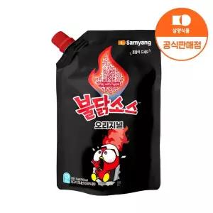 [삼양][본사배송] 불닭소스 2kg