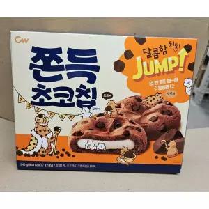 [신세계 가공](본점)청우쪽득초코칩240g