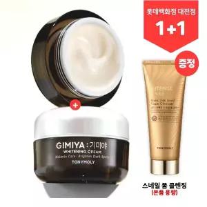 [롯데백화점]토니모리 (1+1) 기미야 미백 크림 (스네일 폼클렌징 증정)_기미정복크림