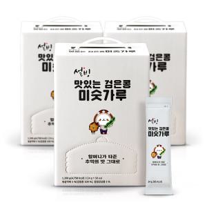 설빙 검은콩 미숫가루 달달한 전통음료 50입*3팩
