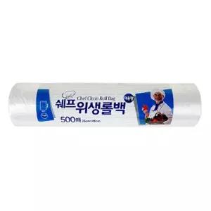 쉐프롤백 35cmX45cmX500매/지퍼백/크린백 /크린랩/크린백/지퍼백/이중지퍼백/크린팩