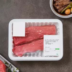 호주산 홍두깨 장조림용 (100g) (팩)