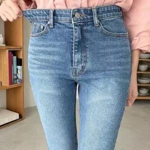 [하프클럽/]밴딩 컷팅 부츠컷 데님 402Q557S 빅사이즈 여성 502
