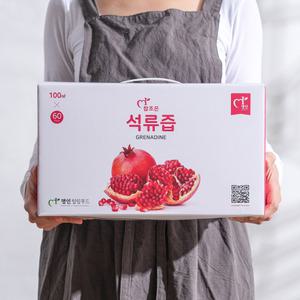 프리미엄 등급 터키산 참조은 석류즙 100ml x 120포