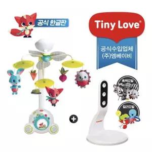 [압소바](본점)(타이니러브T/L수더모빌메도우프리미엄or프린세스 테일즈&거치대 2종 택1 (임신출산백일...