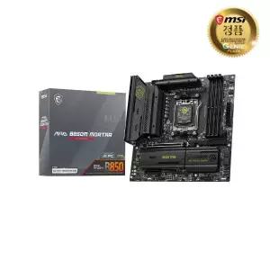 MSI MAG B850M 박격포
