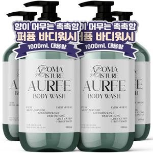 3+1 아우페 대용량 바디워시 포레스트우디향 1000ml