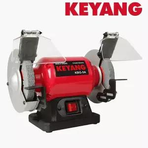 계양 KBG-5A 탁상그라인더 125mm 3450rpm 180W 연마석포함