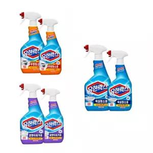 유한락스 주방 욕실 곰팡이제거제 600ml X 2개 세트 뿌리는 청소 크리너 스프레이/타일/화장실/강력/주방용