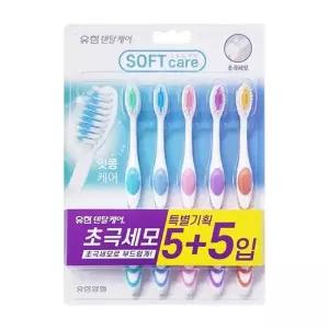 유한덴탈케어 소프트케어 초극세모 칫솔 10입