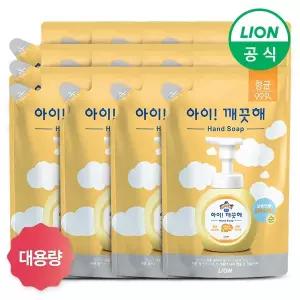 [라이온코리아]아이깨끗해 파우치형 리필 450ml x 12개 핸드워시 손세정제 거품비누